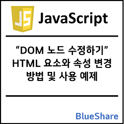 썸네일 대표 이미지.