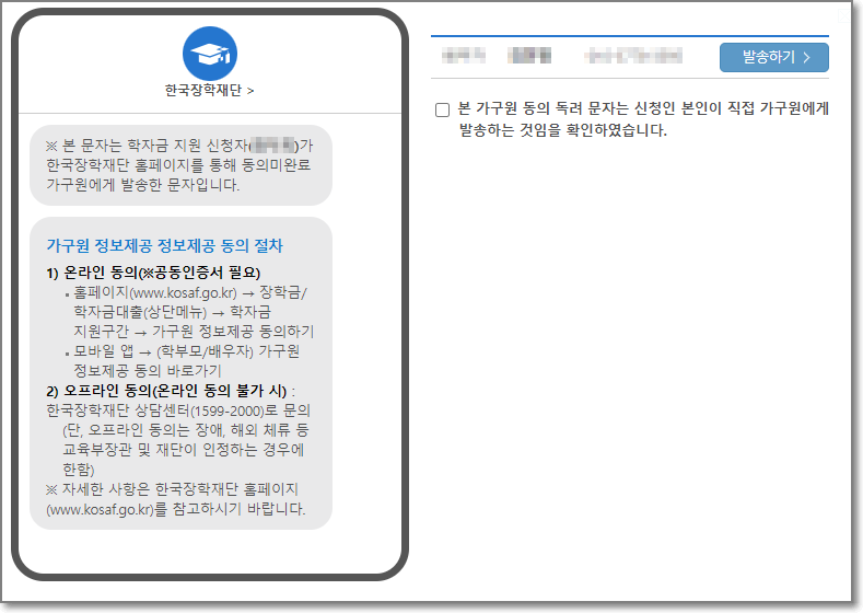 지두민의 Economy 블로그 지두민의 Economy 블로그