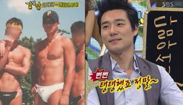  배우 이태곤 과거 오승연 열애 및 폭행 논란