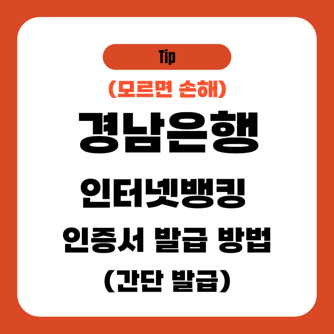 아로스 팝업