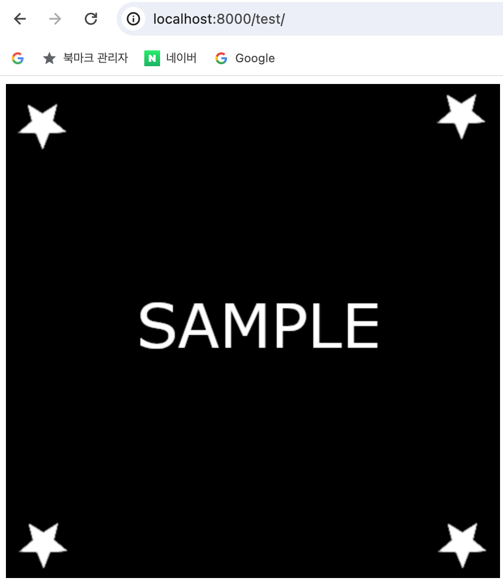 [Python] django (1/3) module 맛보기 image.