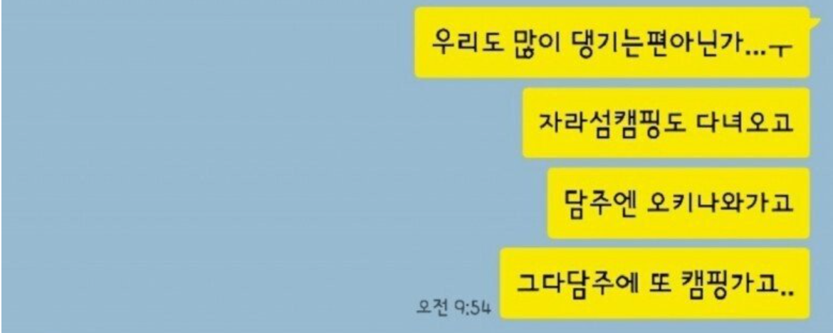 이 이미지는 대체 속성이 비어있습니다. 그 파일 이름은 img.png입니다