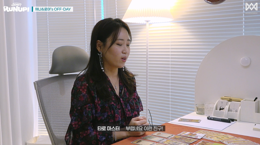 이쯤되면 같음 팀으로 데뷔하는게 운명아니냐는 유스피어 09년생 멤버들 | 인스티즈