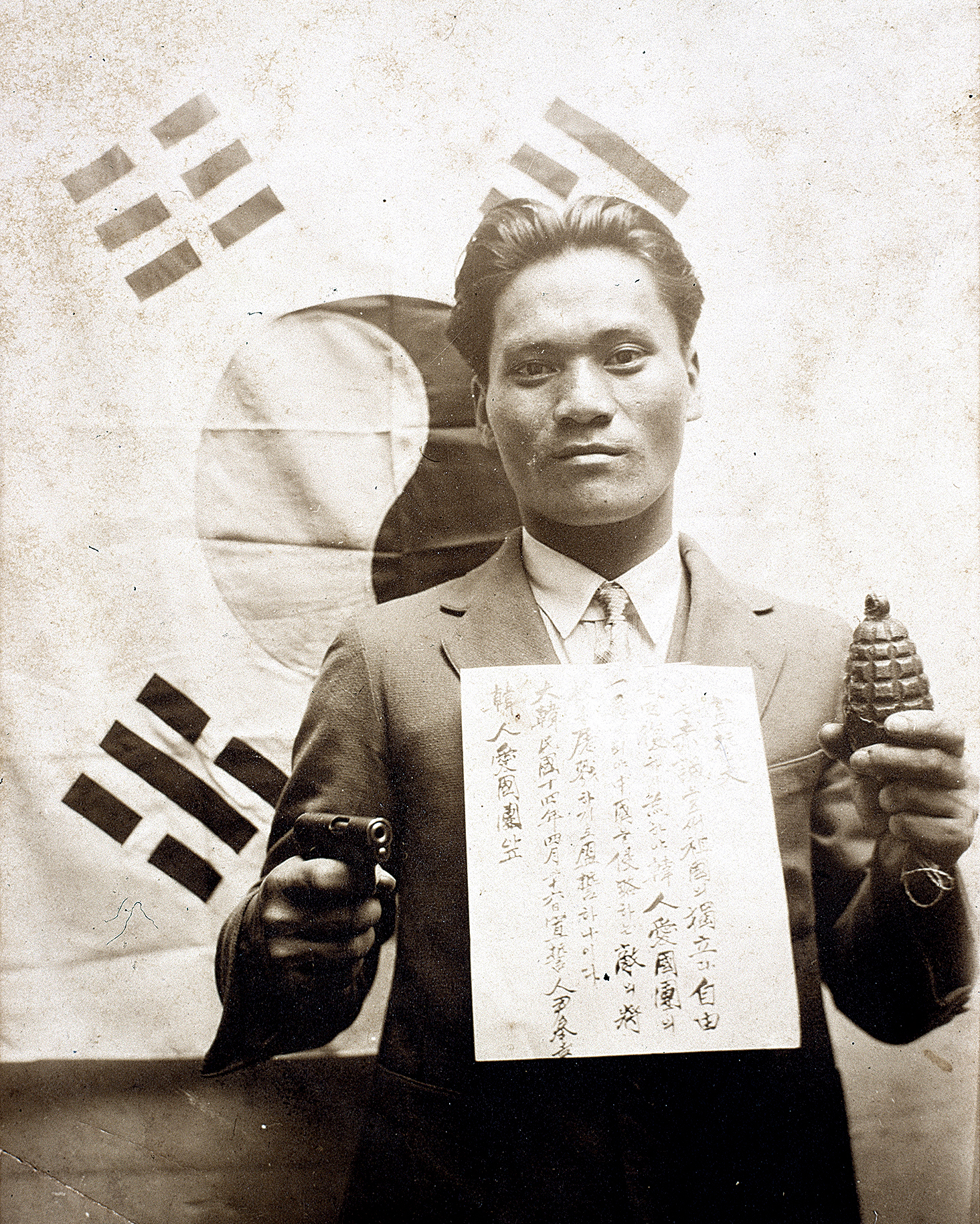 윤봉길_의사_선서장면