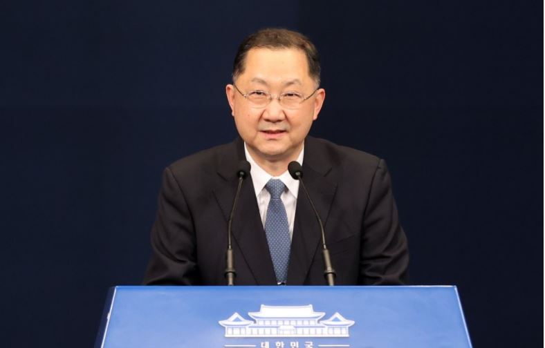  김진국 민정수석 프로필