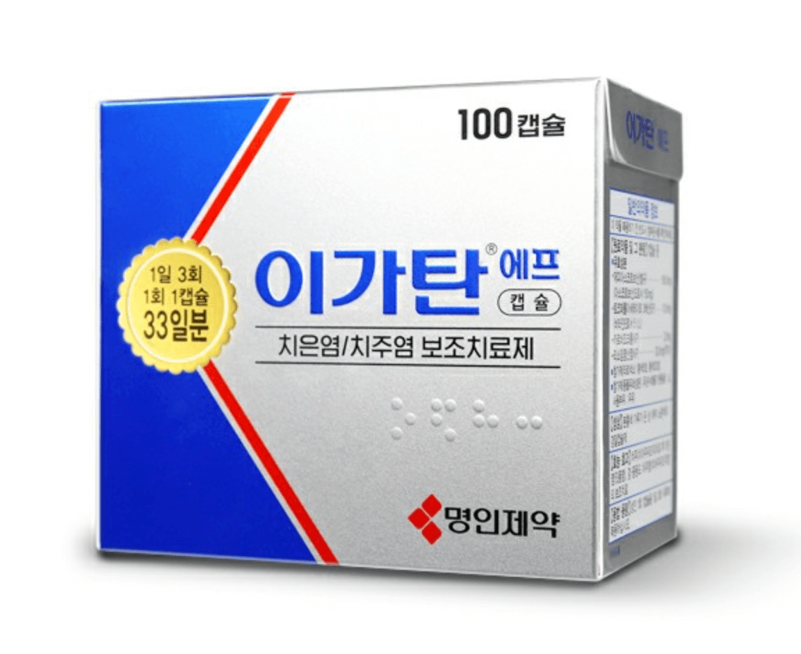 인사돌 이가탄 가격 효능 효과