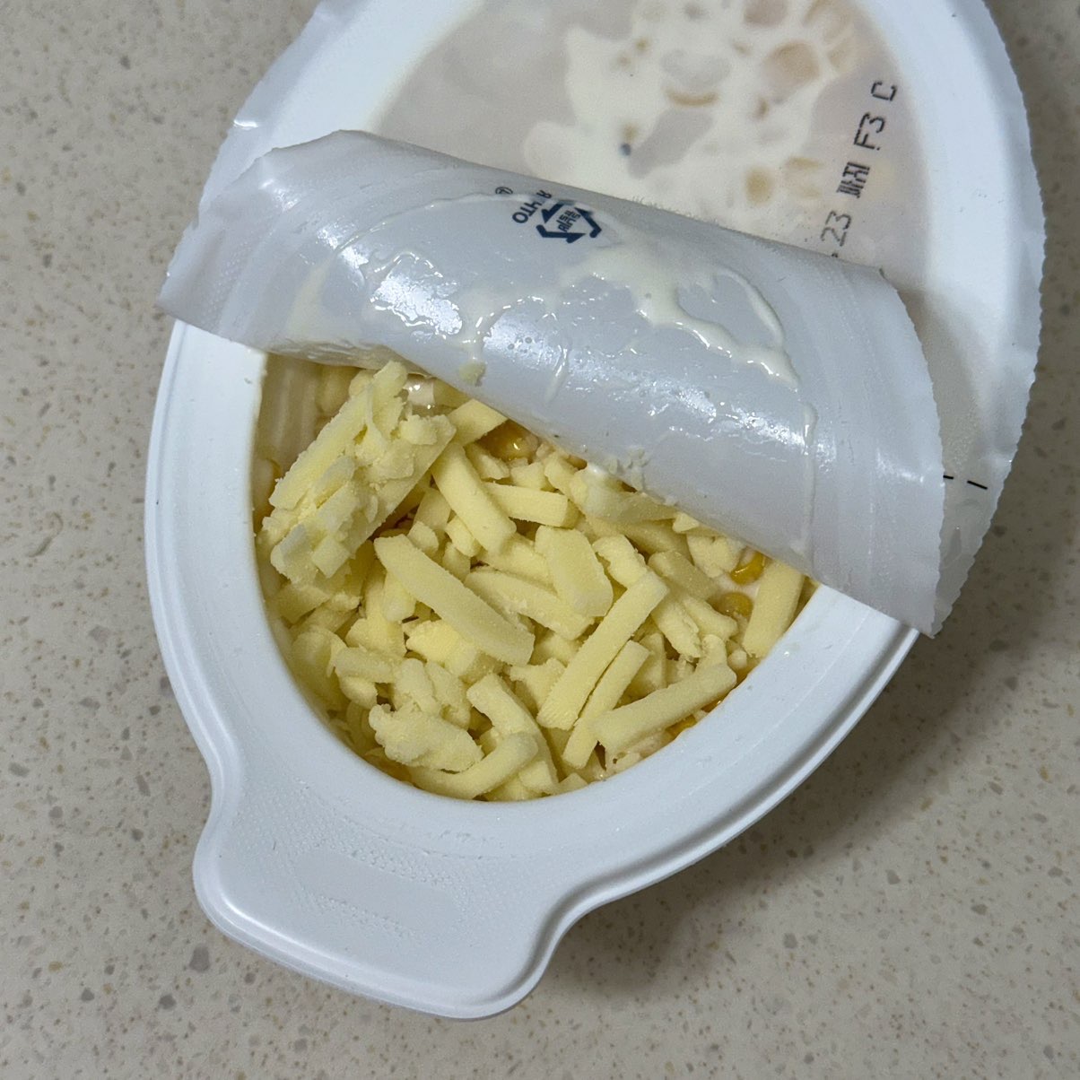 편의점 콘치즈