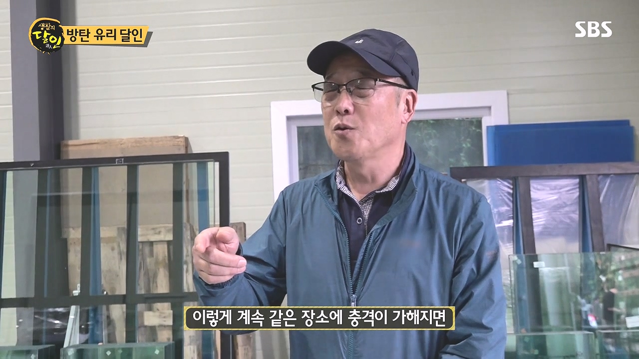 생활의 달인.E908.231017p-NEXT.mp4_20231017_195436.733.jpg