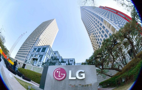 LG전자 사진