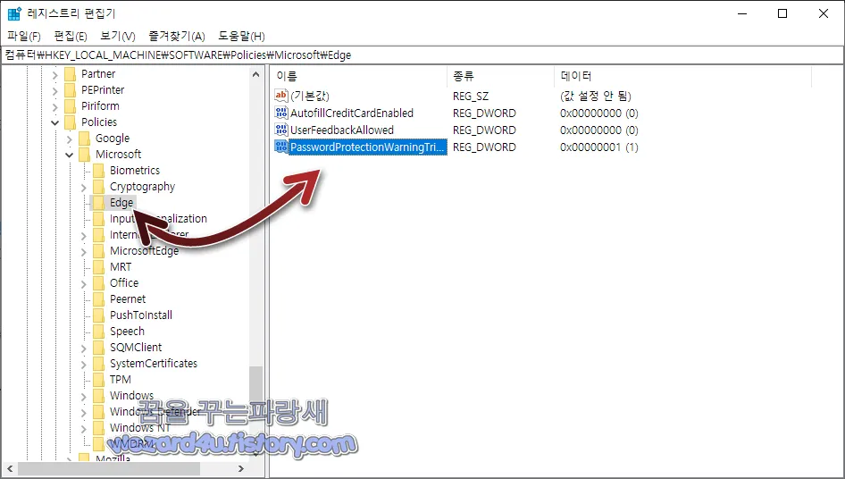 PasswordProtectionWarningTrigger.reg