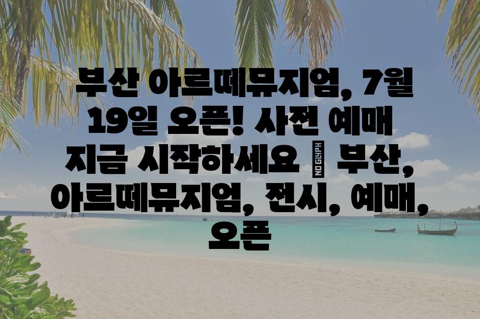 샘플 (5)