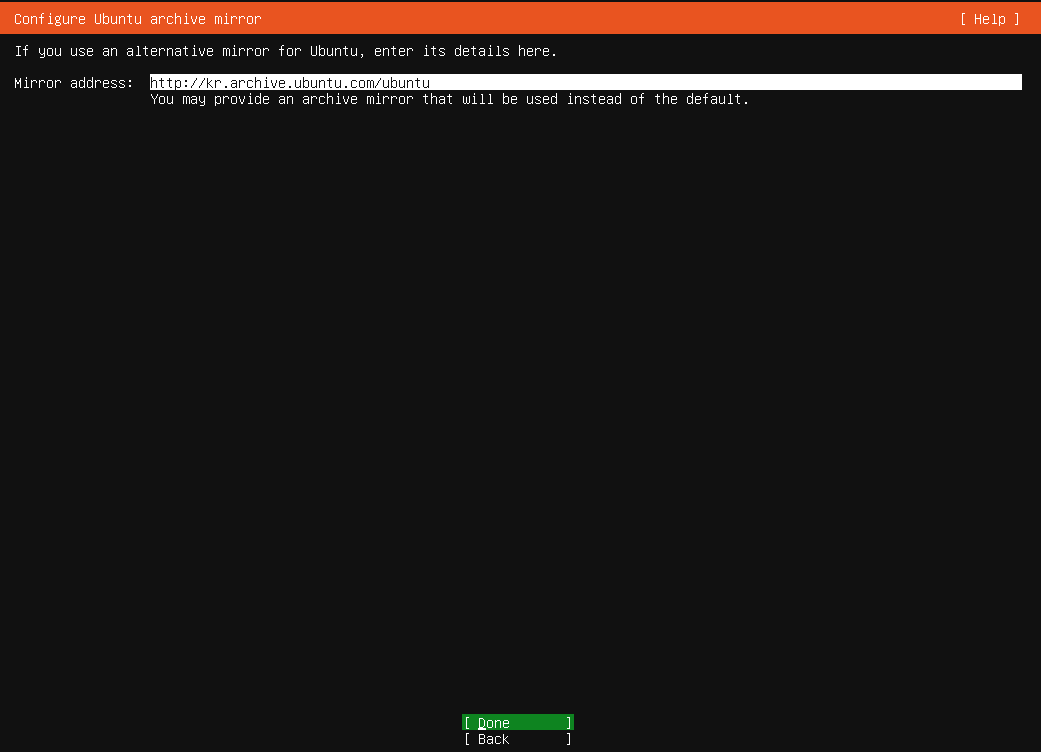 아카이브 미러 셋팅