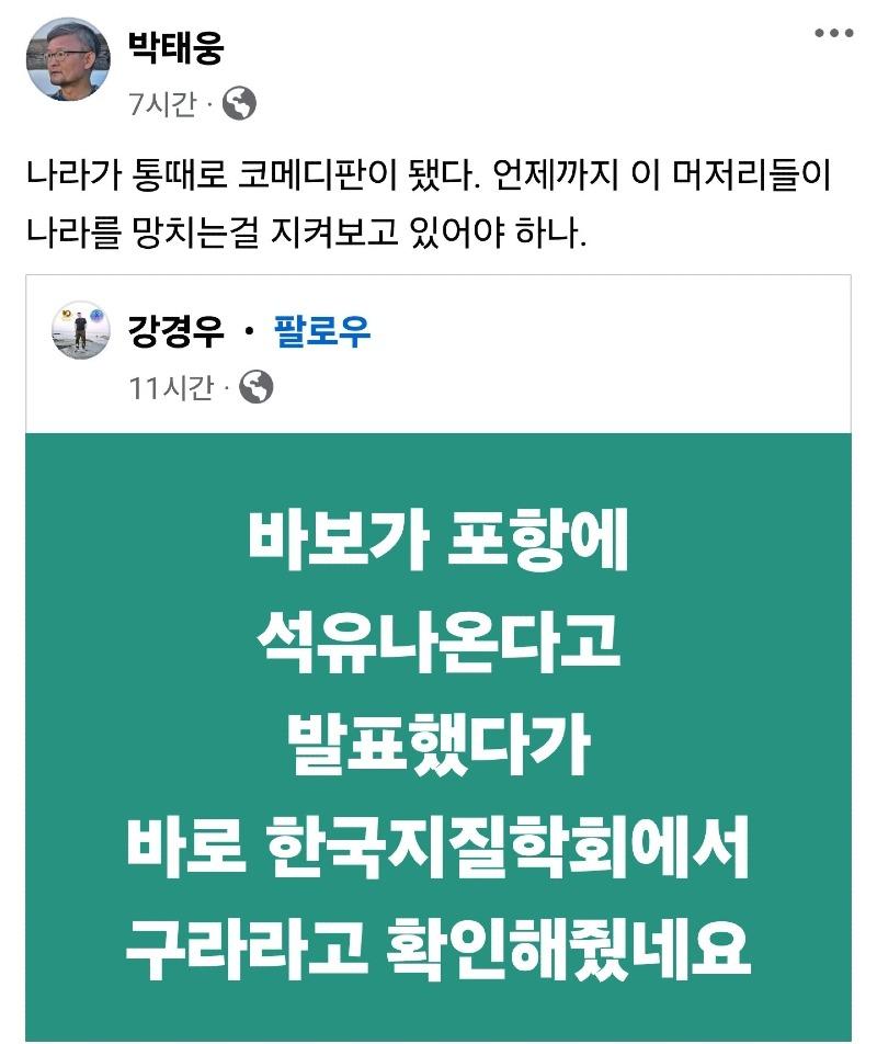 newsgongjang-1798069306493944017-1.jpg