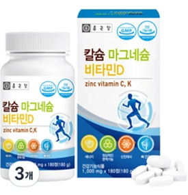 종근당 칼슘 마그네슘 비타민D&#44; 180정&#44; 3개