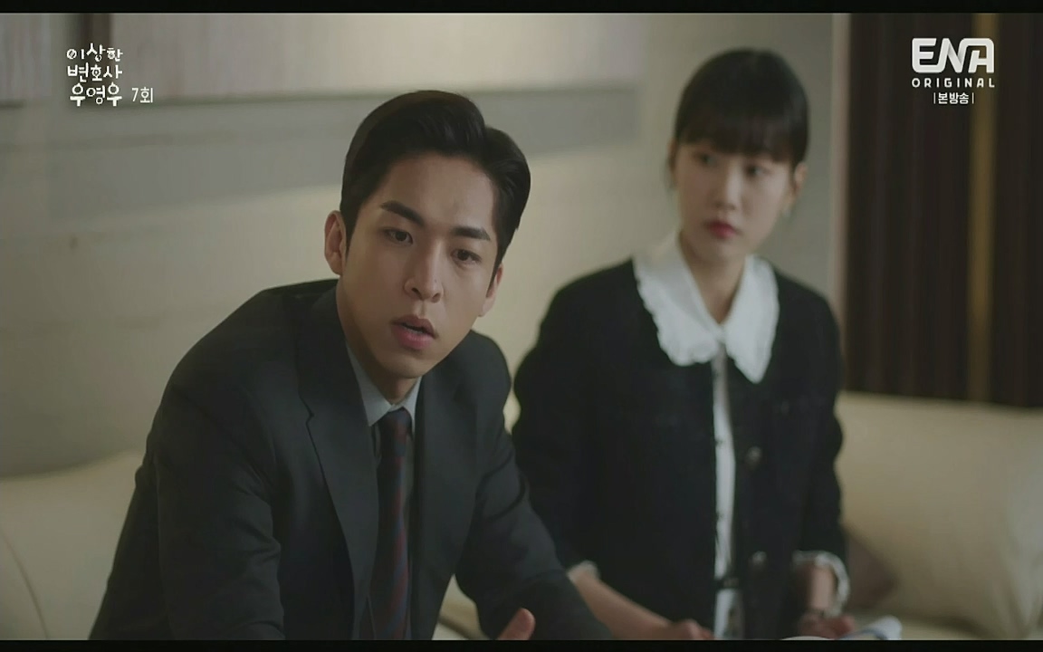 이상한 변호사 우영우.E07.220721p-Glory.mp4_20220813_153842.477.jpg