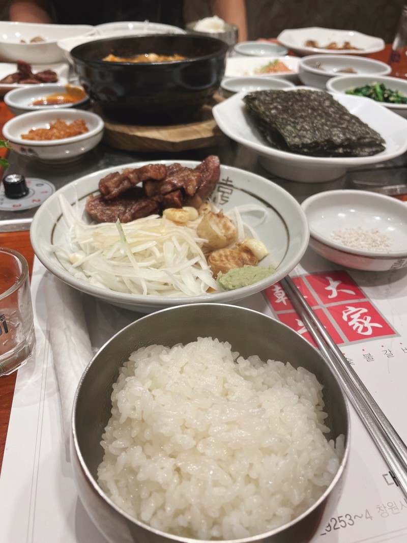대가숯불갈비 이미지