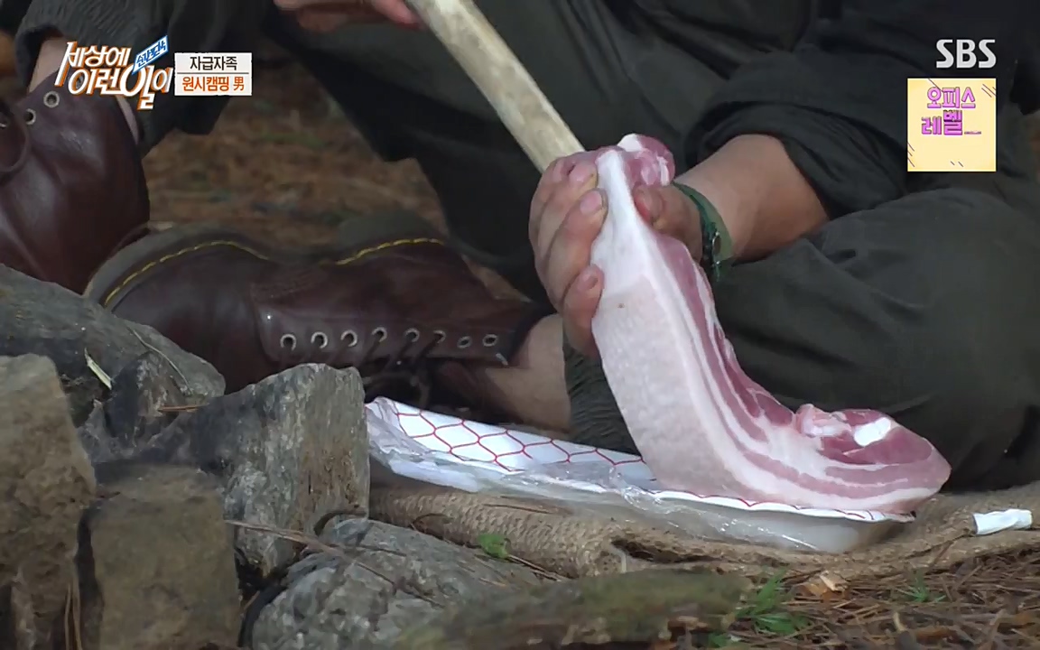 순간포착 세상에 이런일이.E1189.220720p-NEXT.mp4_20220720_200930.666.jpg