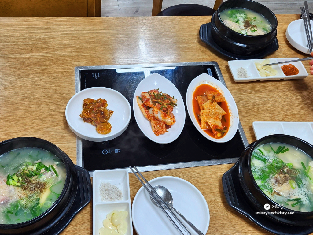 한방반계탕