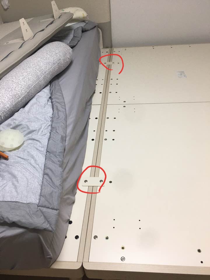  일룸 쿠시노 침대) 패밀리 침대 만들기