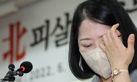  [단독]서해 피격 공무원, 순직 이어 국가유공자 추진