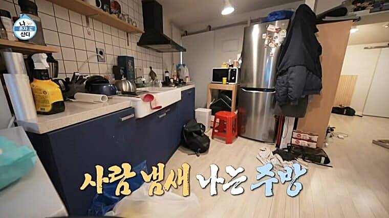 김대호-아나운서-집