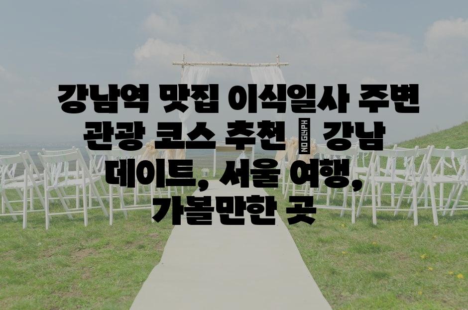 샘플 (69)