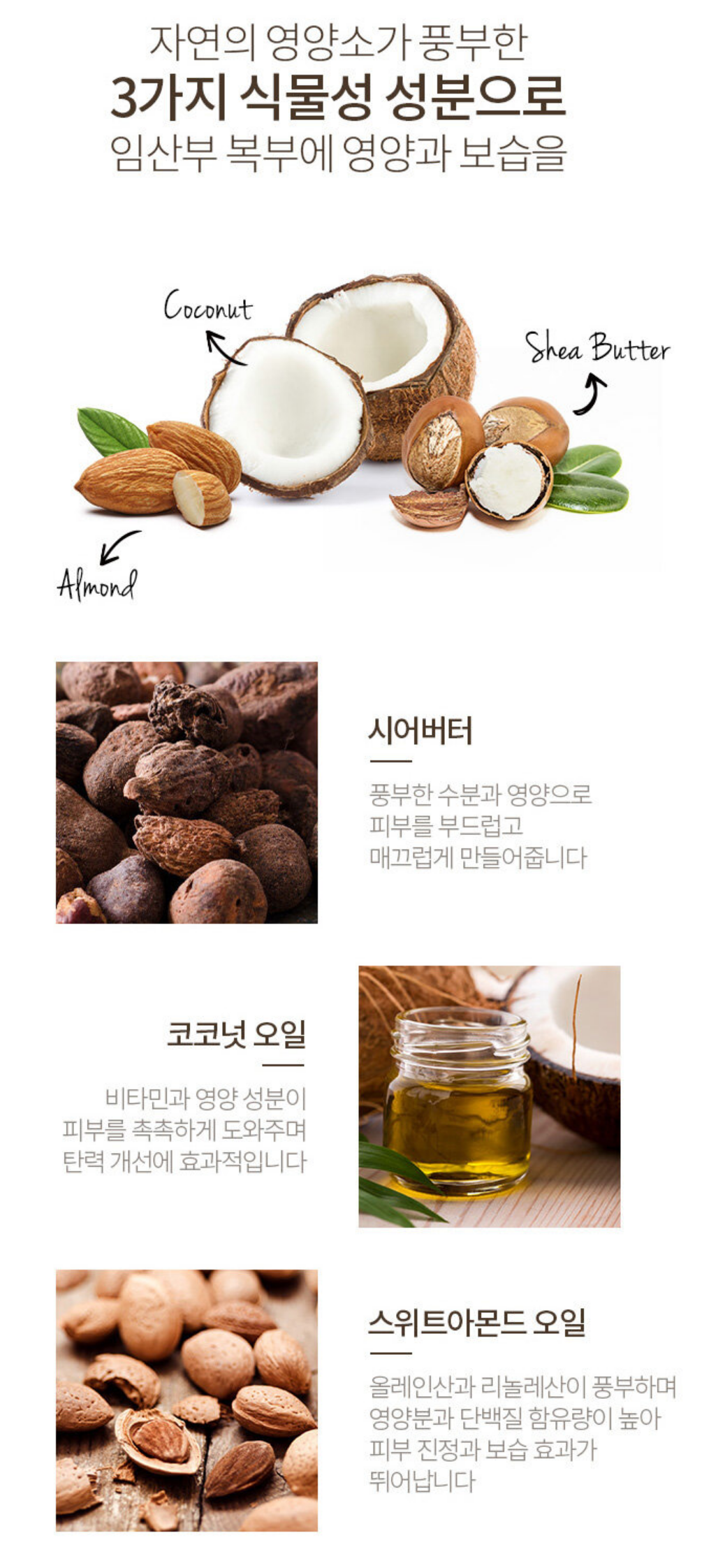 기프트밸리 이미지
