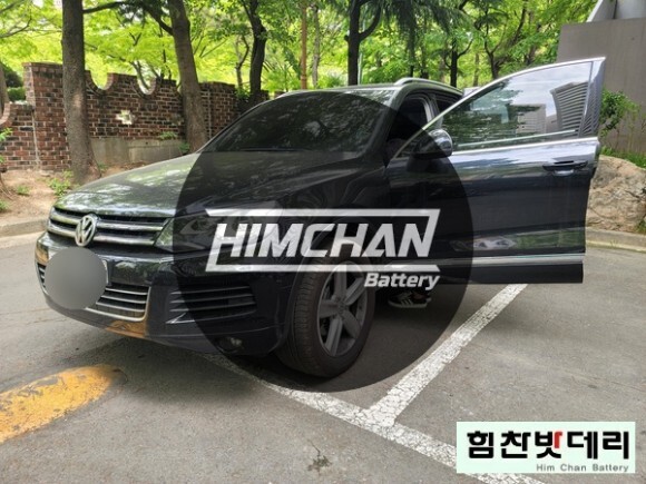  창원밧데리 폭스바겐 투아렉 밧데리 상남동 배터리 교환 전문점 힘찬배터리 창원 마산 진해 수입차 국산차 배터리전문점 바르타 AGM105