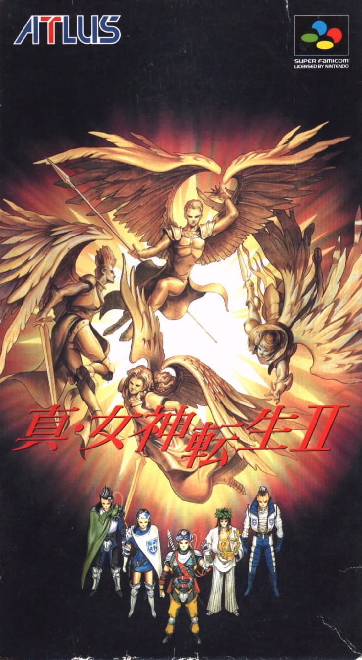  [SFC] 진 여신전생 2 개조 - LimitLess (Shin Megami Tensei 2 Hack / 真・女神転生 2)