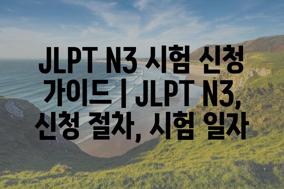 샘플 (86)