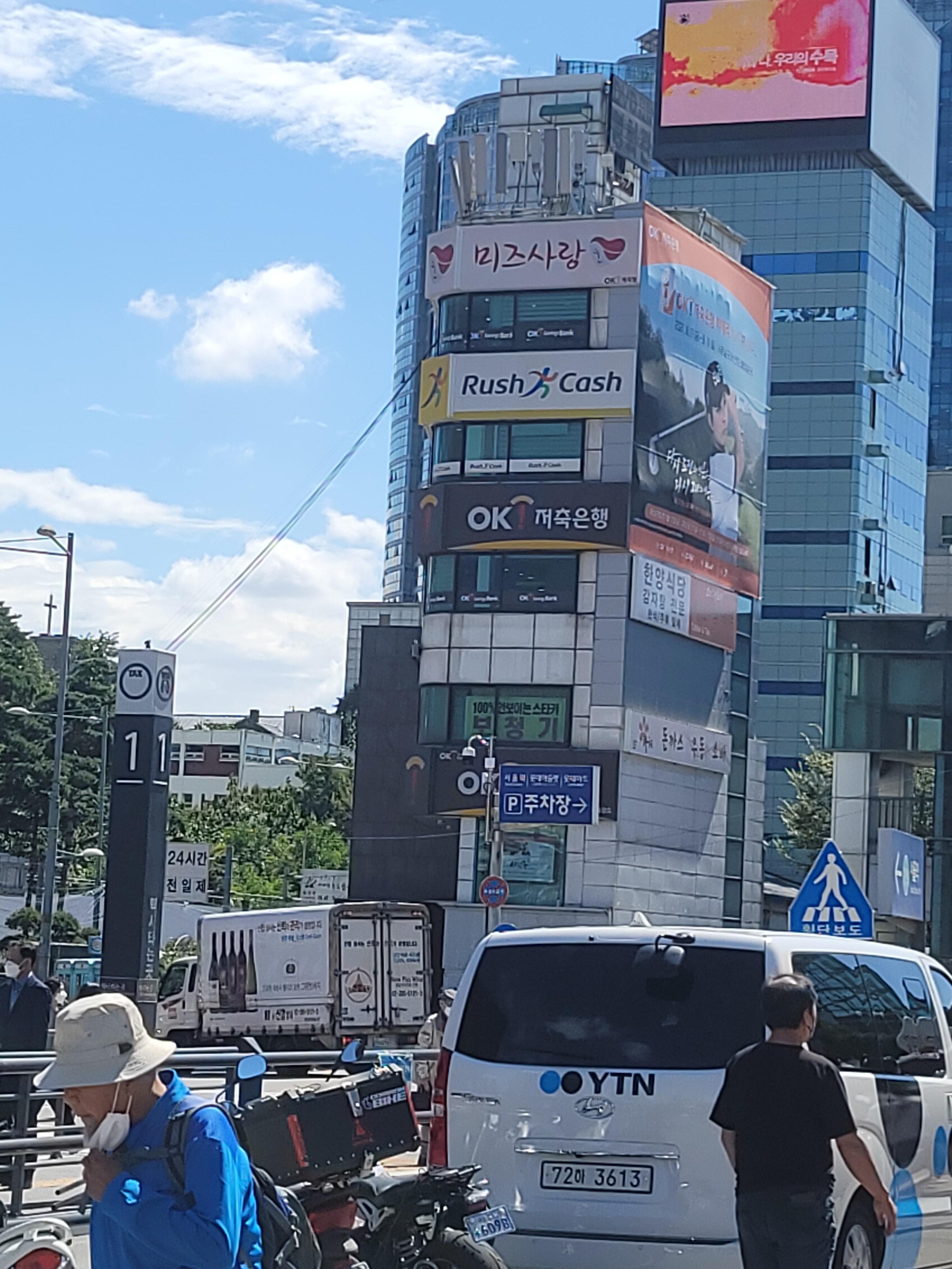  공부하다 죽기를