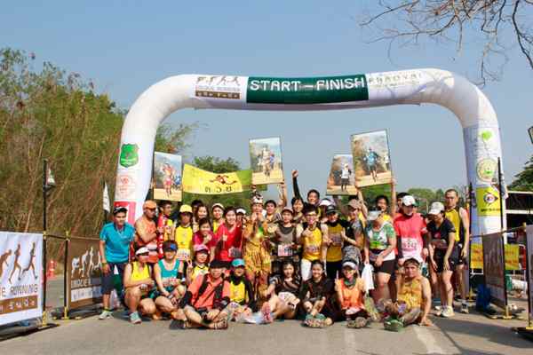카오야이 하프 마라톤 (Khao Yai Harf Marathon)