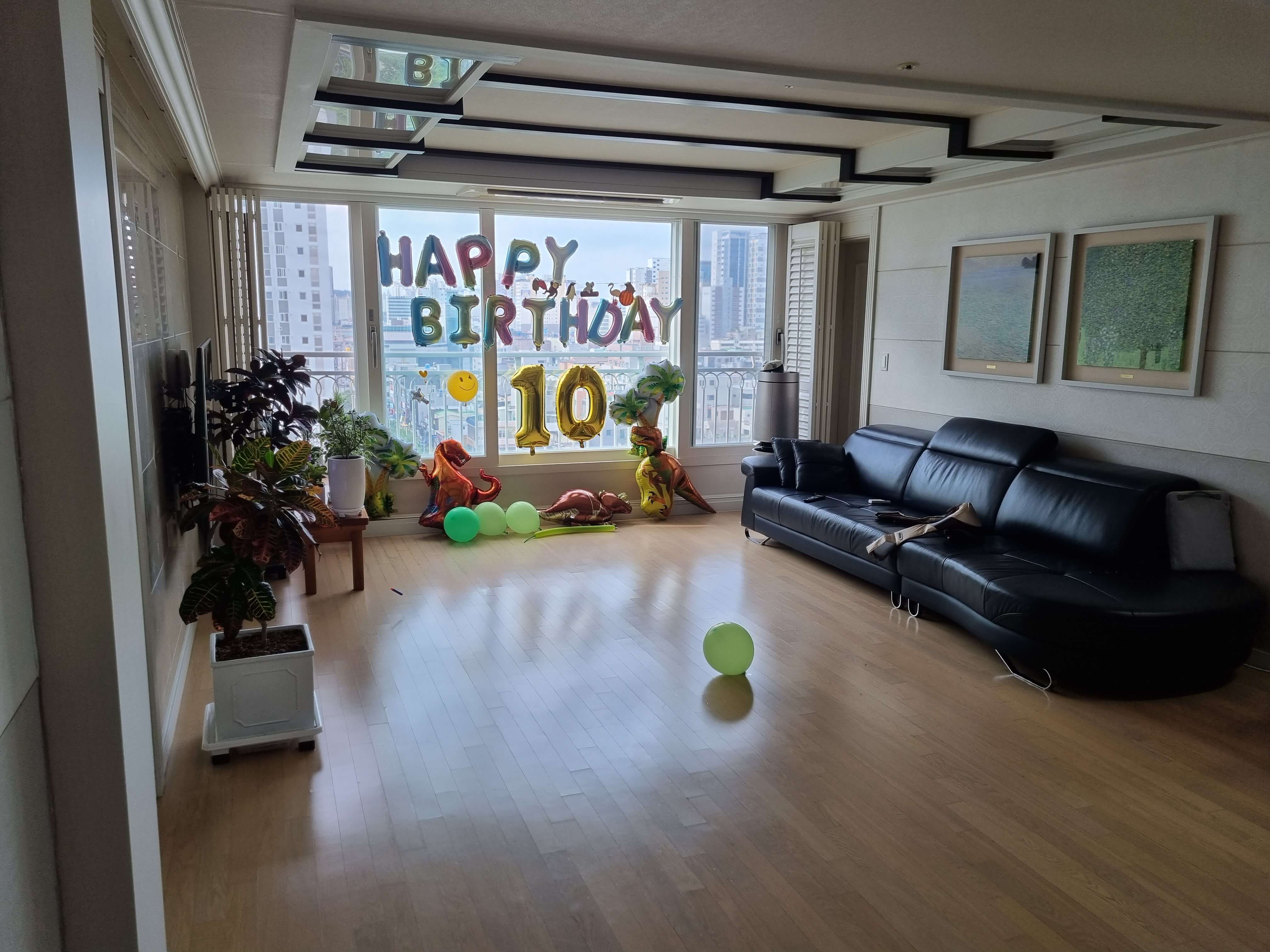  집에서 생일 파티 풍선 꾸미기
