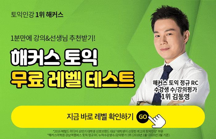 여자 기계체조 선수 기계체조 종목 5