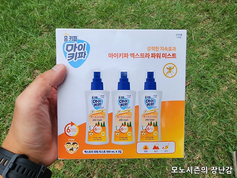  헨켈 홈키파 마이키파 엑스트라 파워 미스트 6시간 지속 후기
