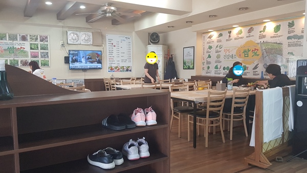 금암동 쌈밥집 쌈가