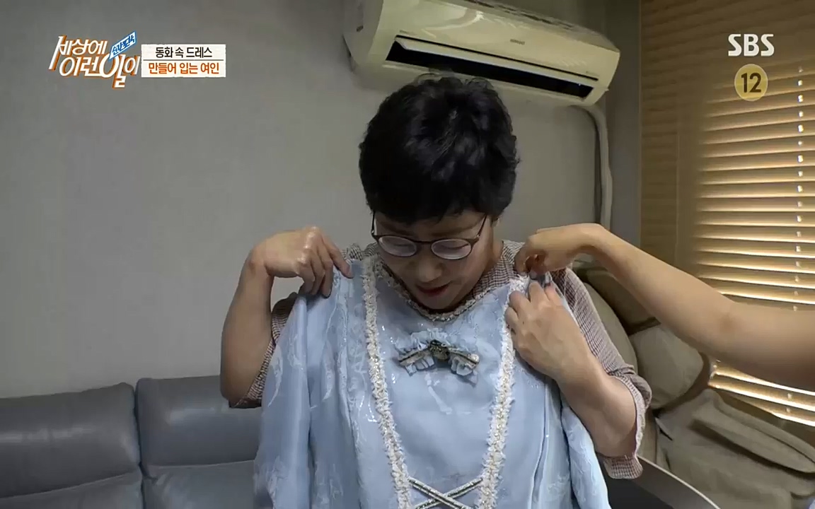 순간포착 세상에 이런일이.E1194.220823.H265p-BULDU.mp4_20220824_174610.272.jpg