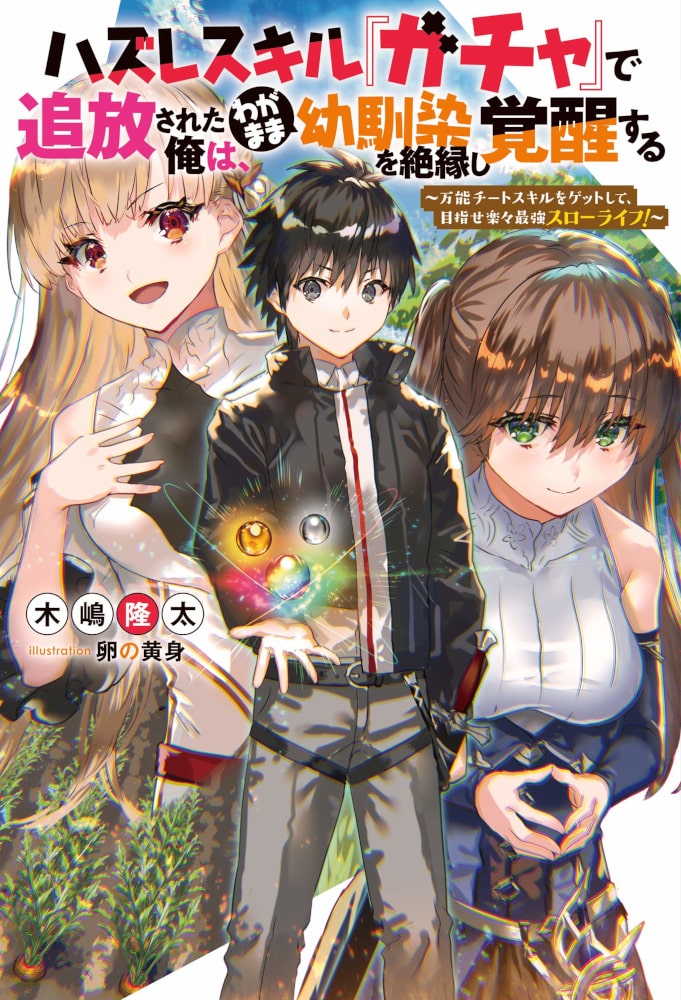 21 06 24 업데이트