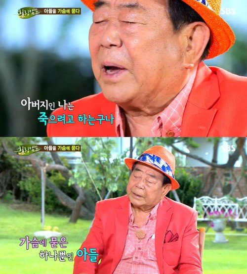  "저도 자식 먼저 앞세워"..김동연, 송해 빈소서 눈시울 붉힌 이유