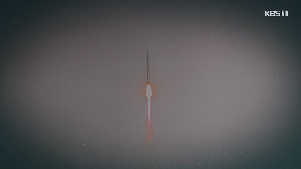 다큐 온.E214.230910p-NEXT.mp4_20230913_205352.460.jpg