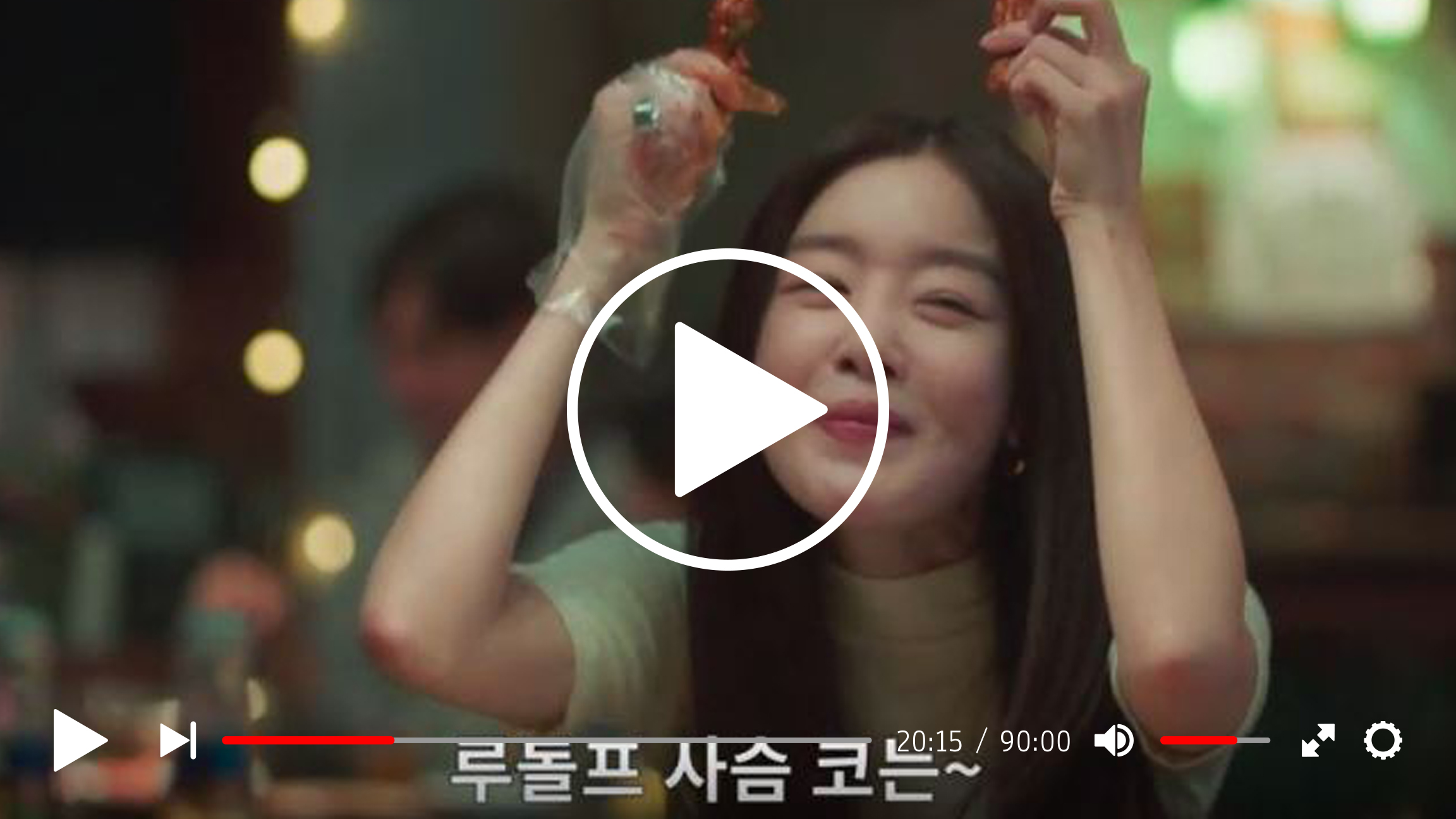  티빙 무료시청 방법, 요금제 총정리