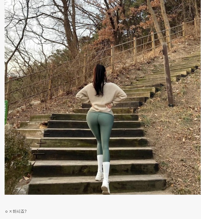  불금을 혼자 보낼 수 없어! 모바일 소개팅 앱 이용 새로운 연애의 기회를 열어주었다