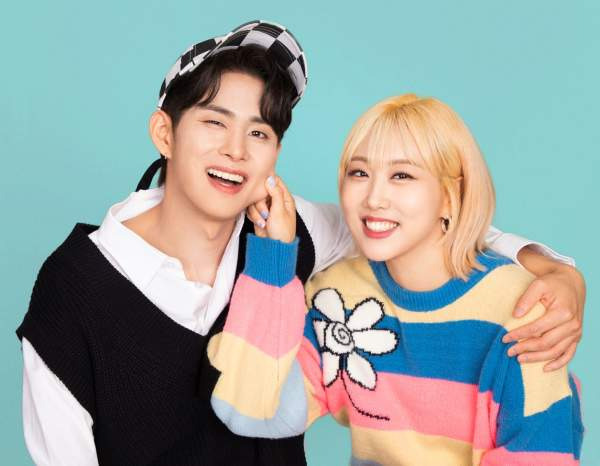 손민수 임라라 만남