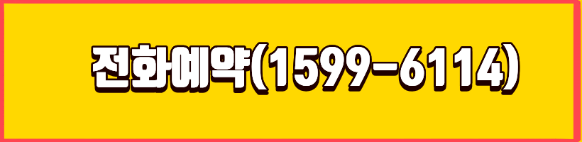 유방암
