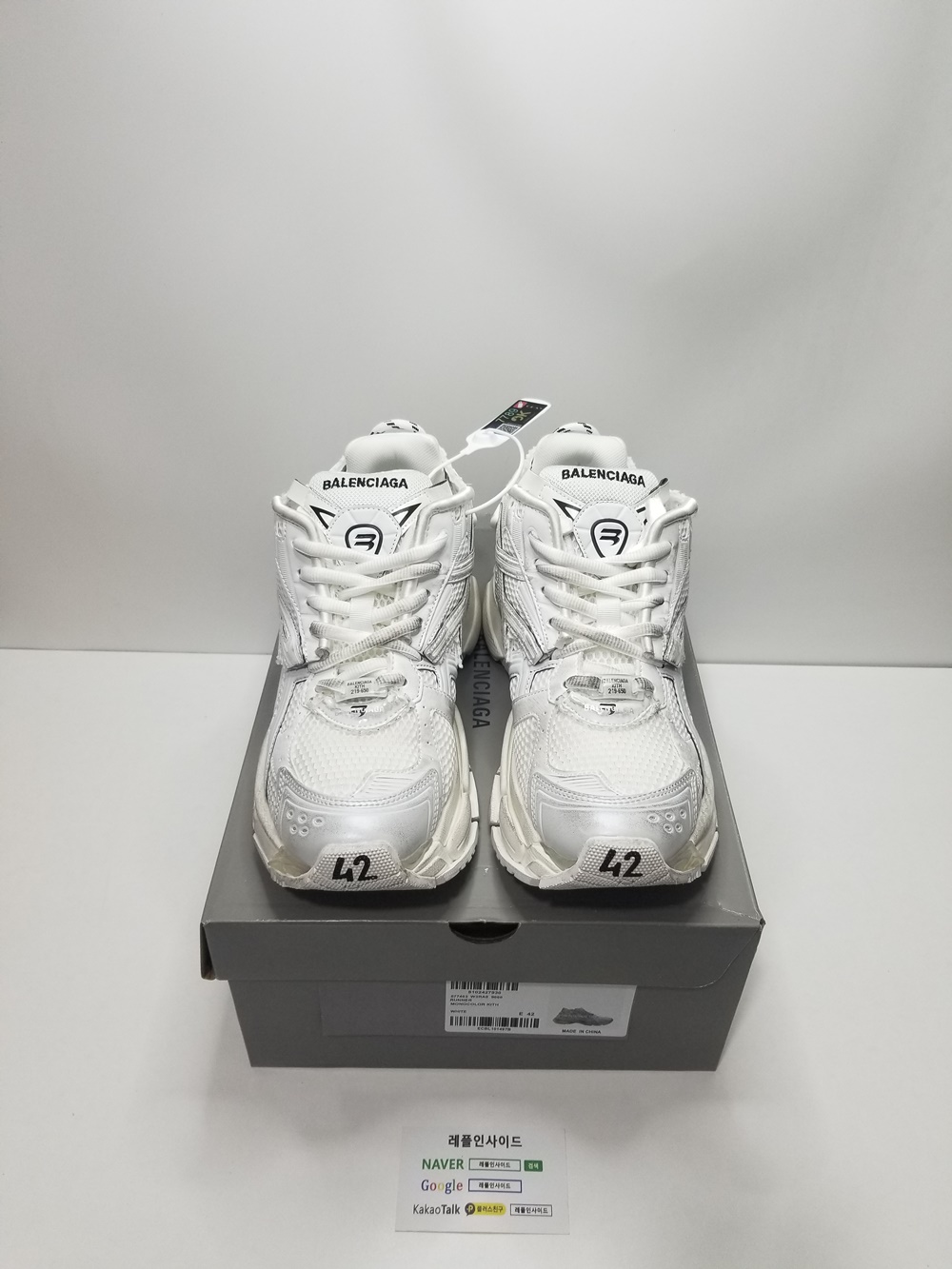  [BALENCIAGA] 발렌시아가 러너 7.0 스니커즈 화이트 남녀공용 (OK공장)