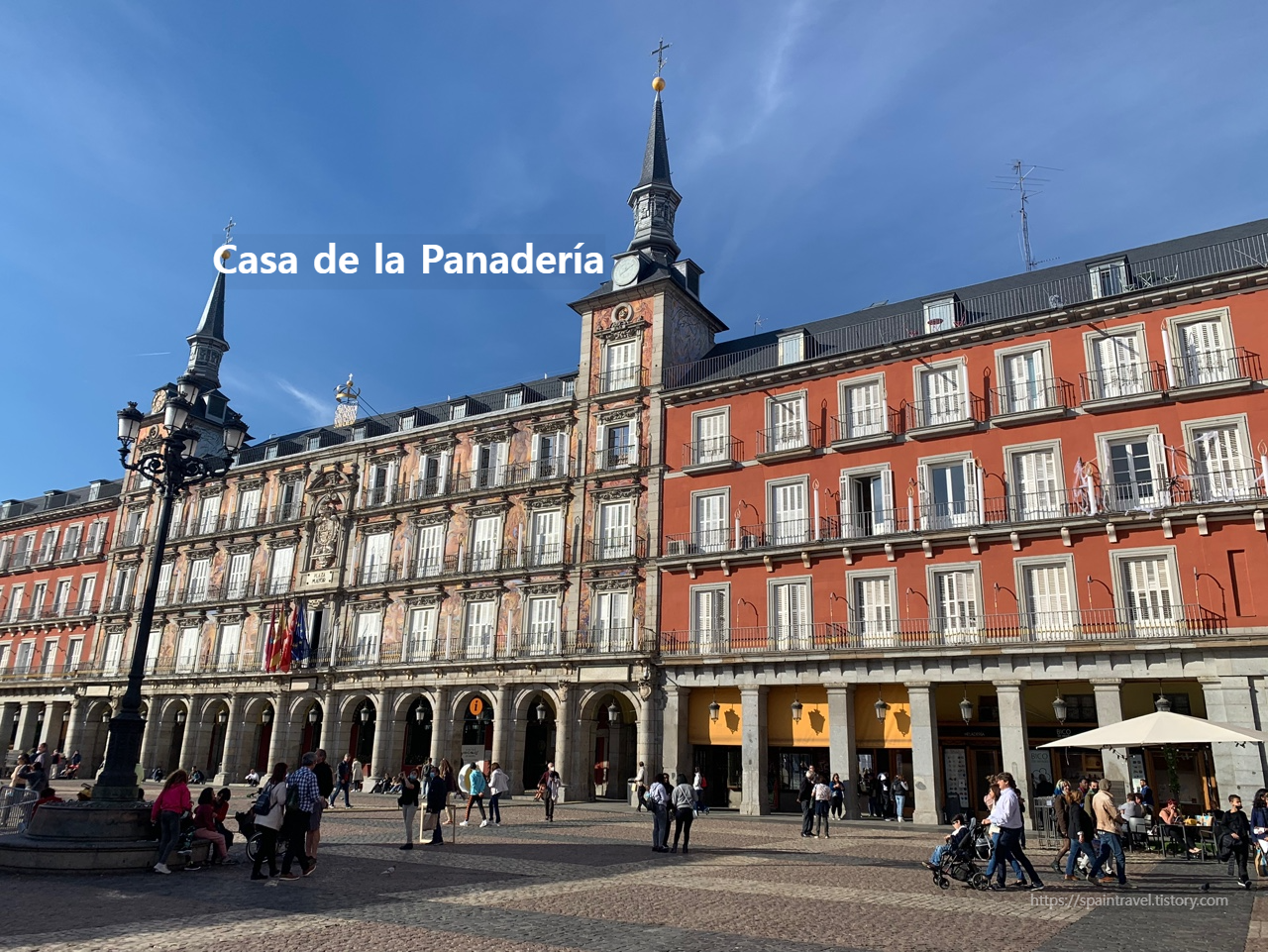 마요르 광장-Casa de la Panader&iacute;a
