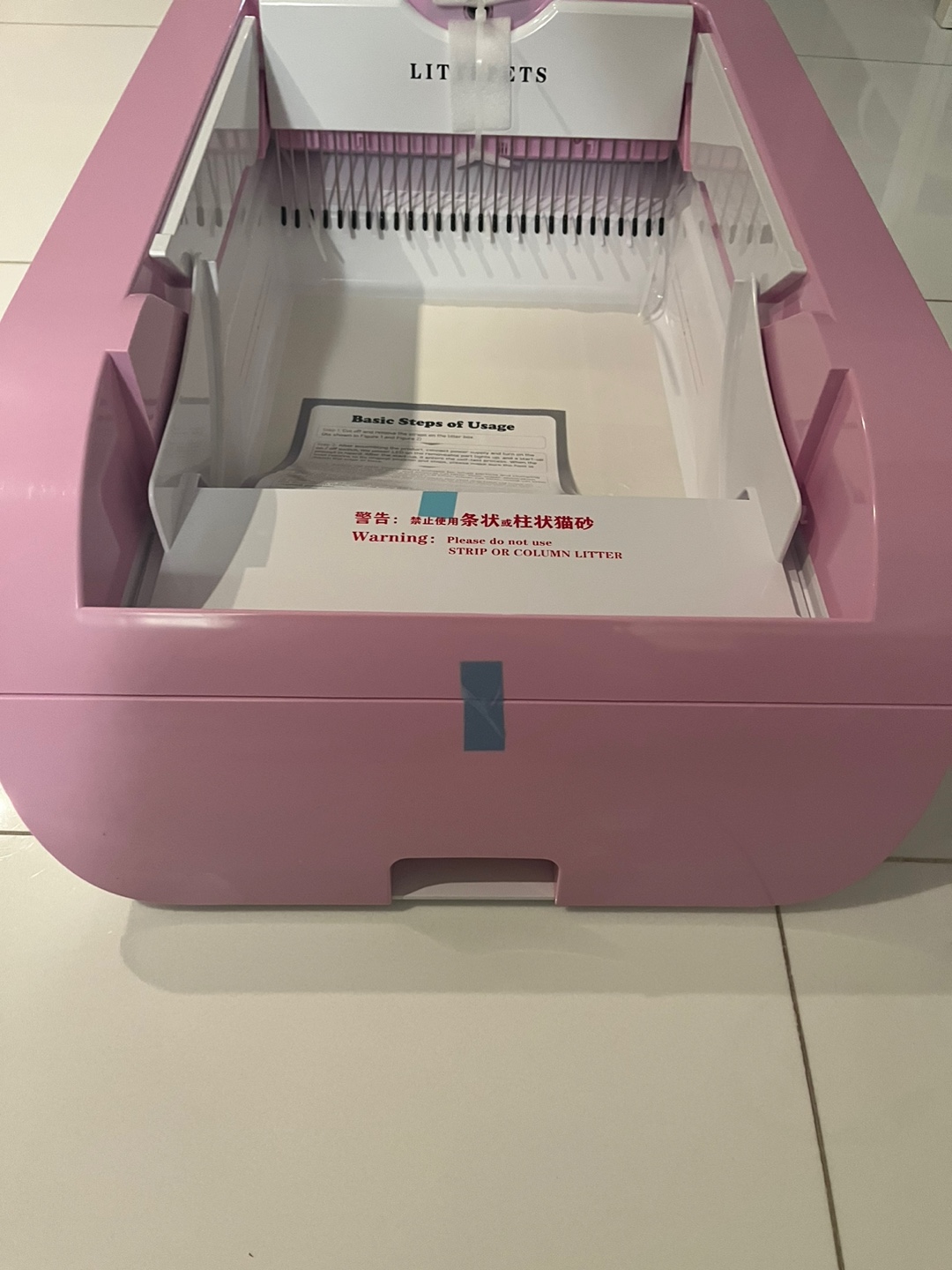  알리 자동 고양이 화장실 오픈형 직구 후기(뚱냥이도 쓸수 있는 자동 화장실!)