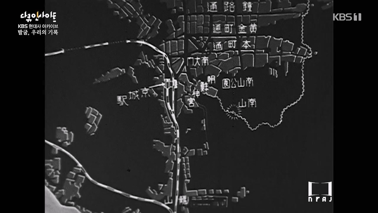 다큐 인사이트.E156.230721p-NEXT.mp4_20230722_182904.013.jpg