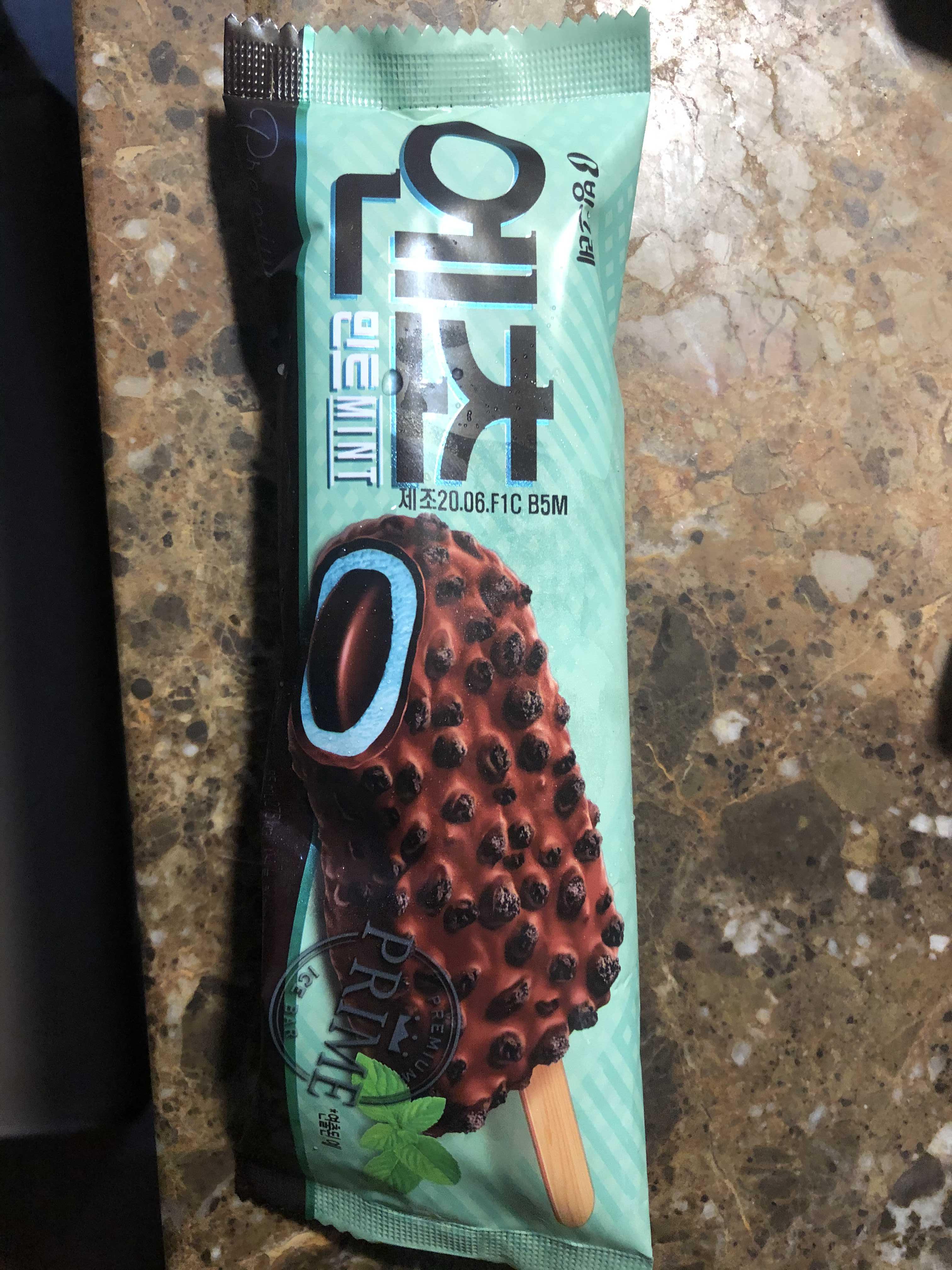  아이스크림 리뷰: 엔초 민트맛