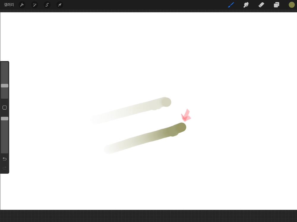 브러시-커서-설명4